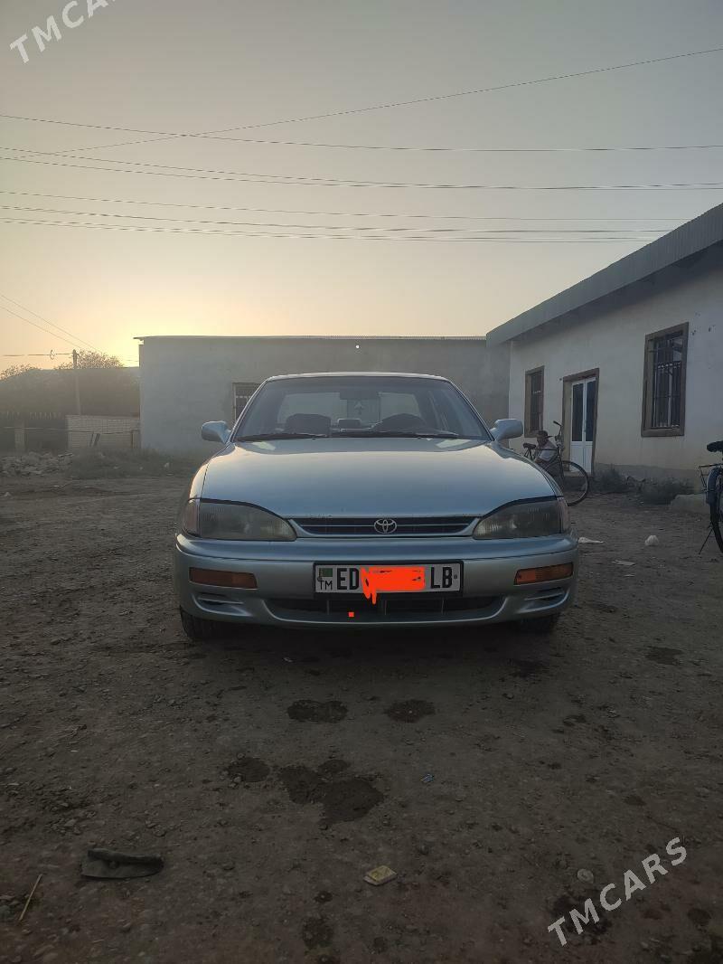 Toyota Camry 1996 - 105 000 TMT - Керки - img 2