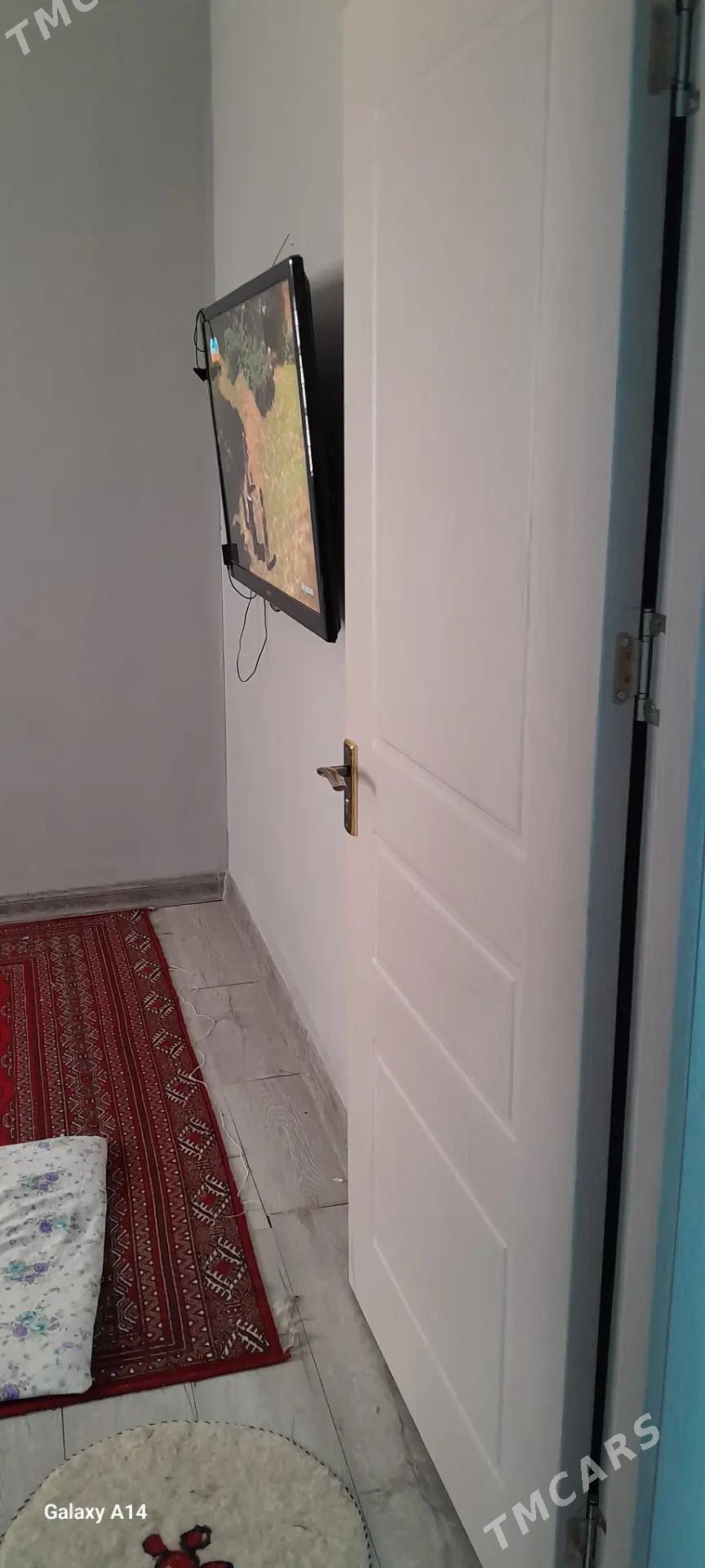 Anew satlyk jay - Анев - img 1