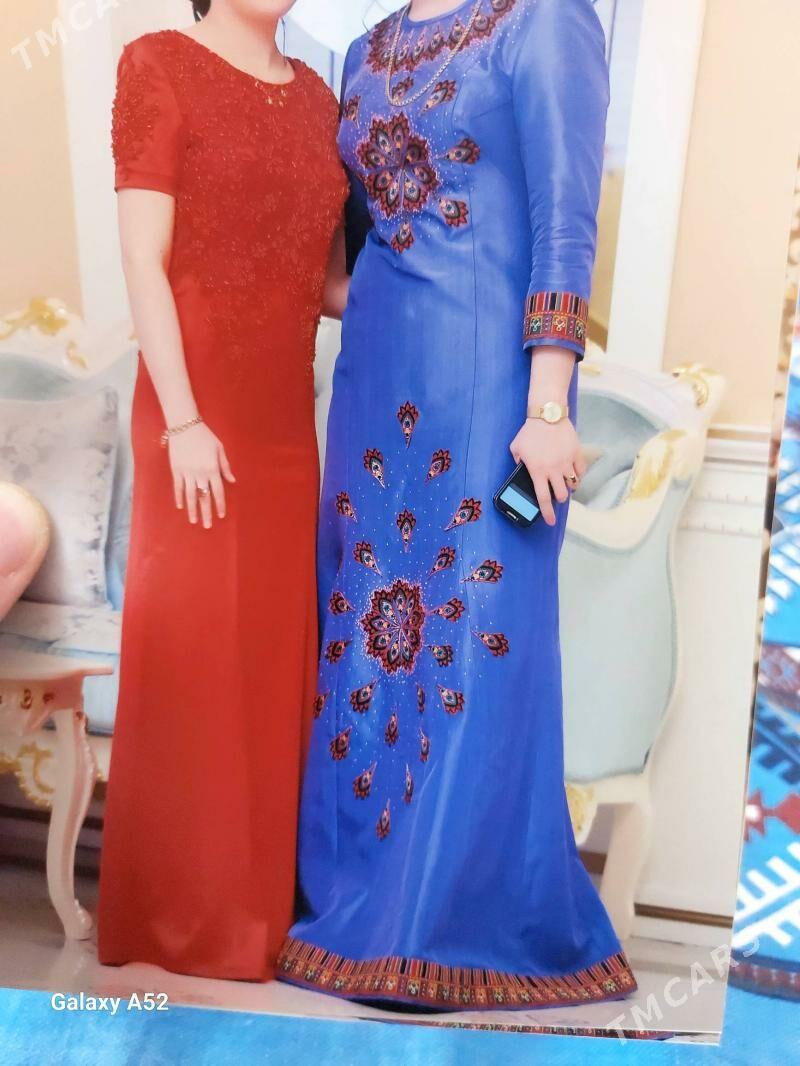 Ketini köýnek - Podwoýski köç. (Bitarap Türkmenistan şaýoly) - img 1