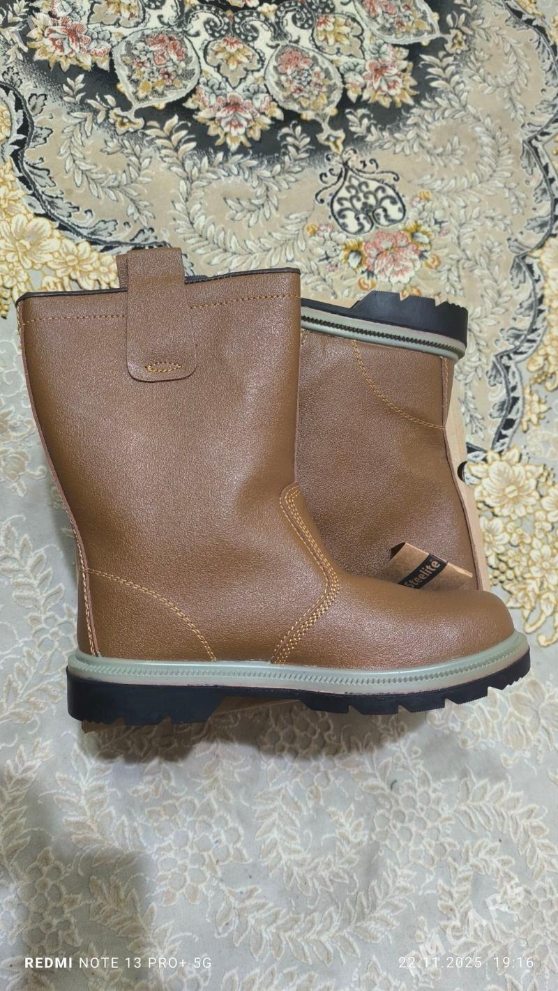 portwest - Хазар - img 1