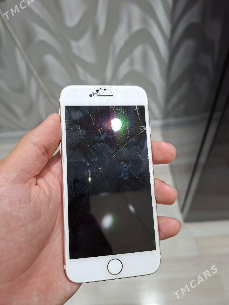 iphone 7 - Бузмеин ГРЭС - img 2