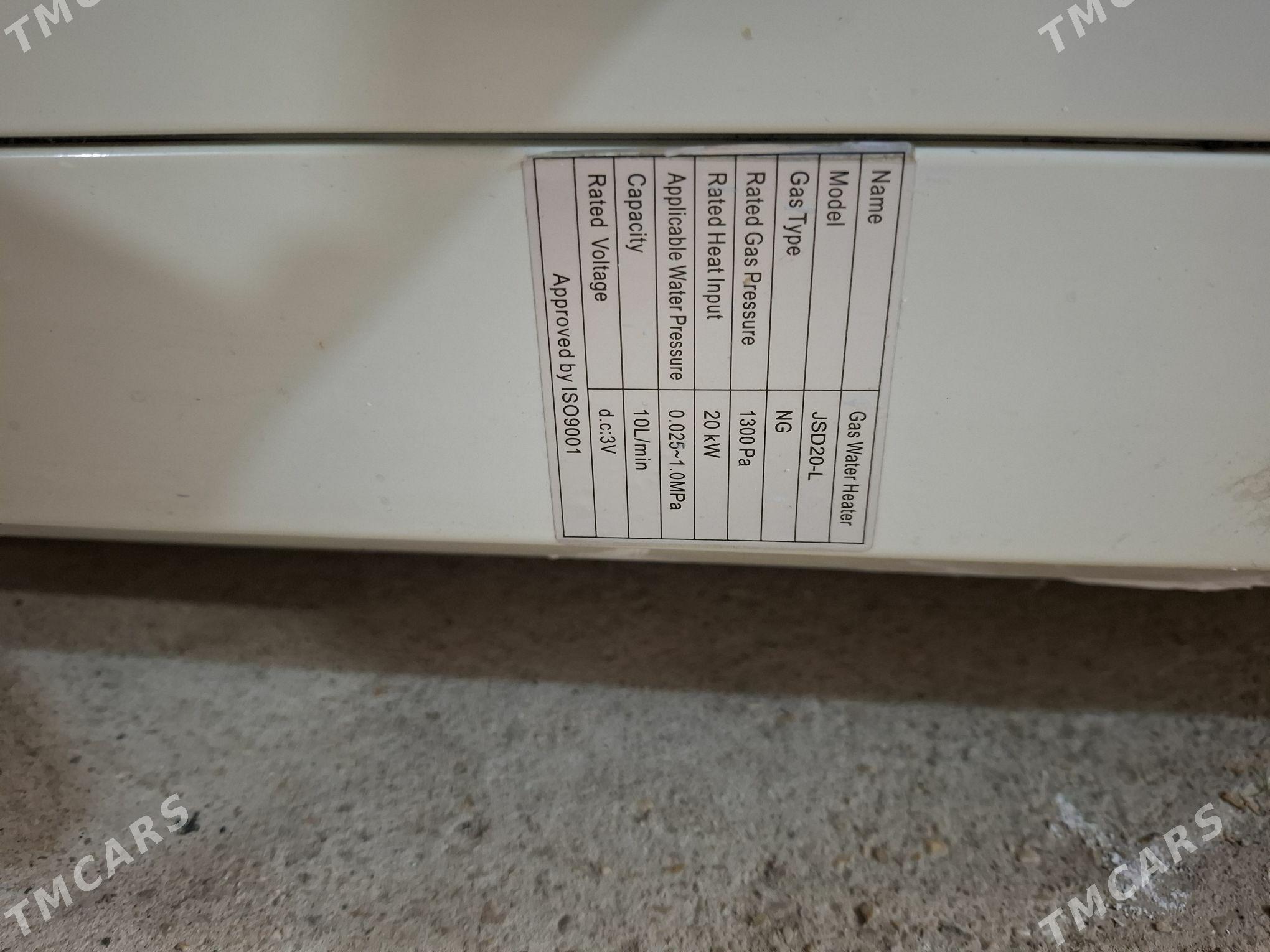 Газовая колонка - Türkmenbaşy - img 2