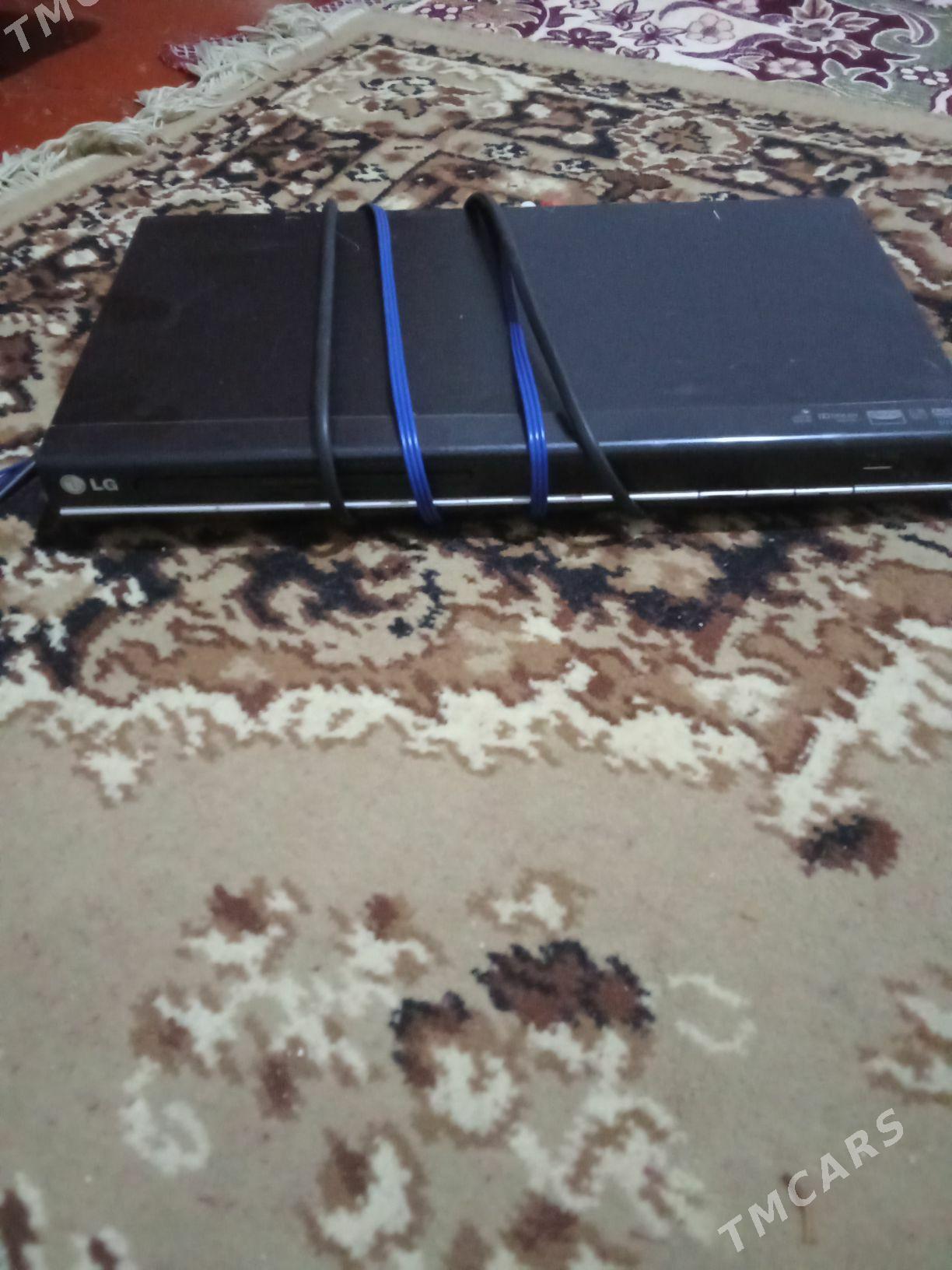 dwd - Балканабат - img 2