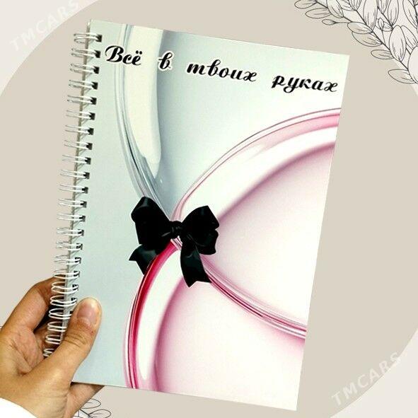 ЕЖЕДНЕВНИКИ - Туркменабат - img 2