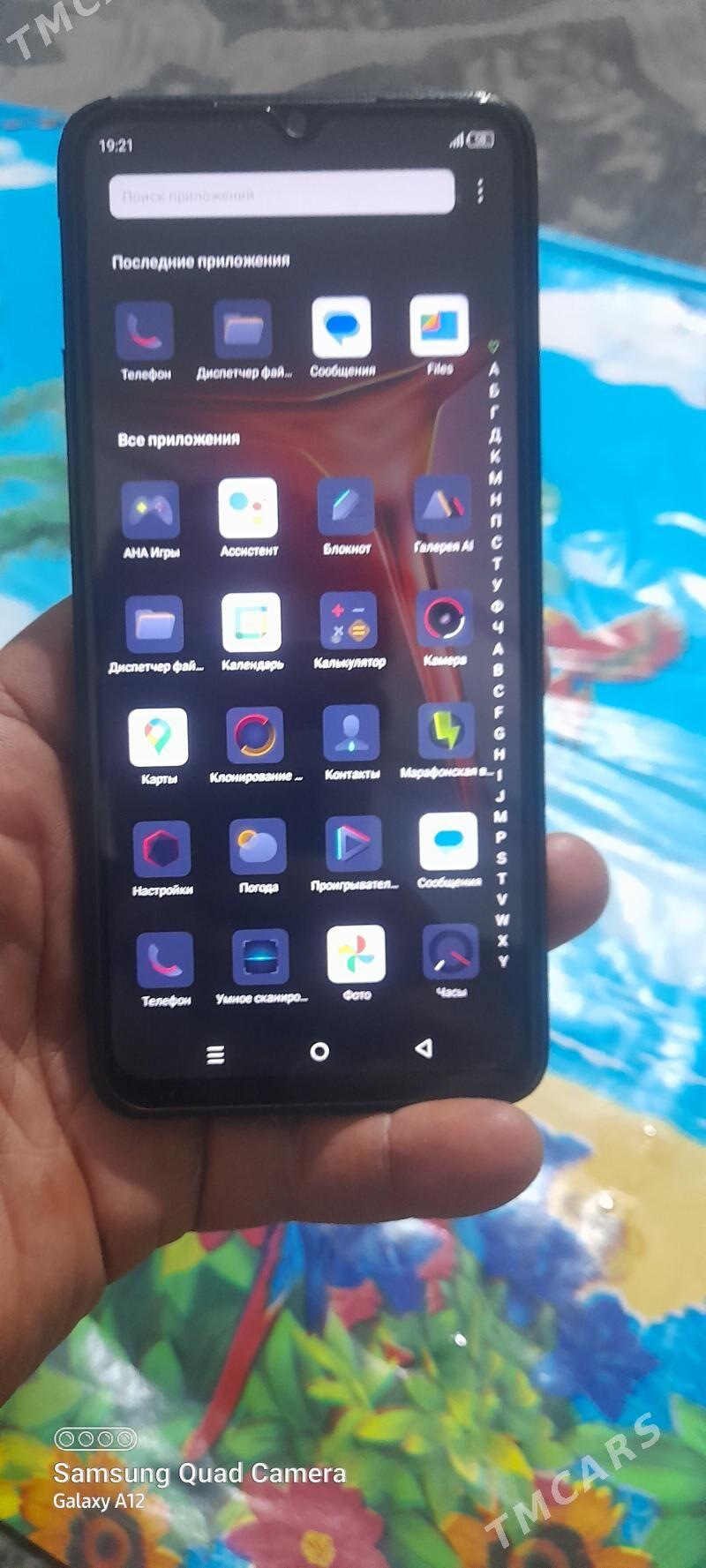 infinix - Magtymguly - img 2