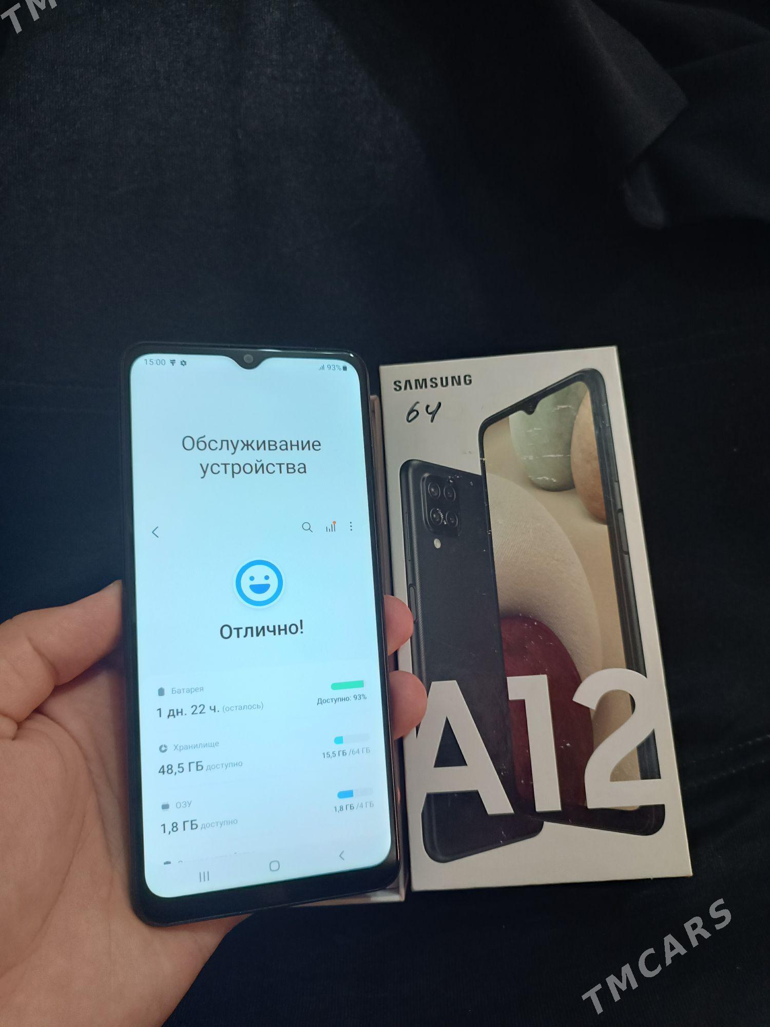 A12 4/64 - Ашхабад - img 2