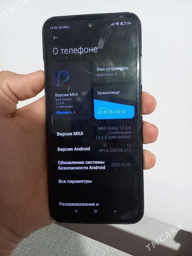 redmi not10 5g iphone obmen - Sakar - img 3