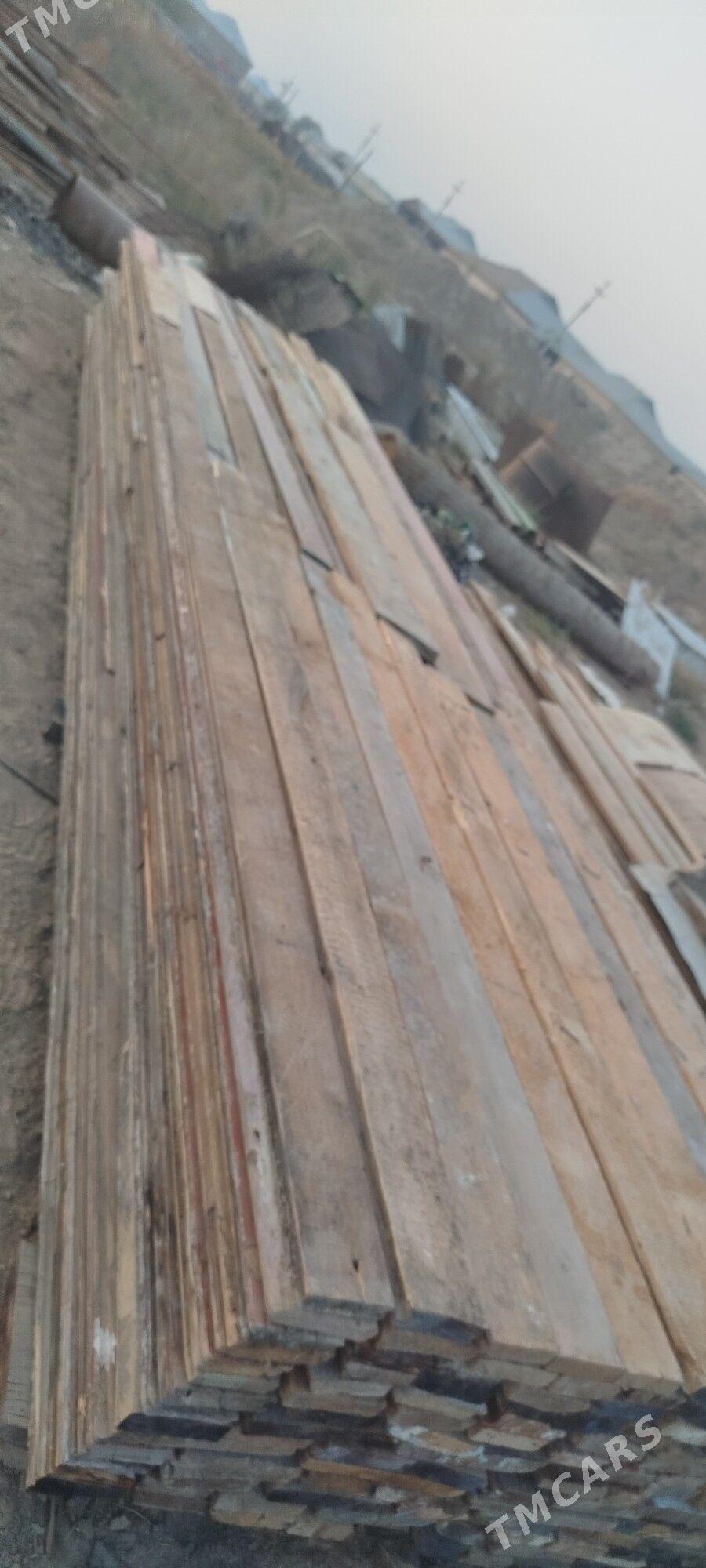 agaçlar - Мургап - img 3