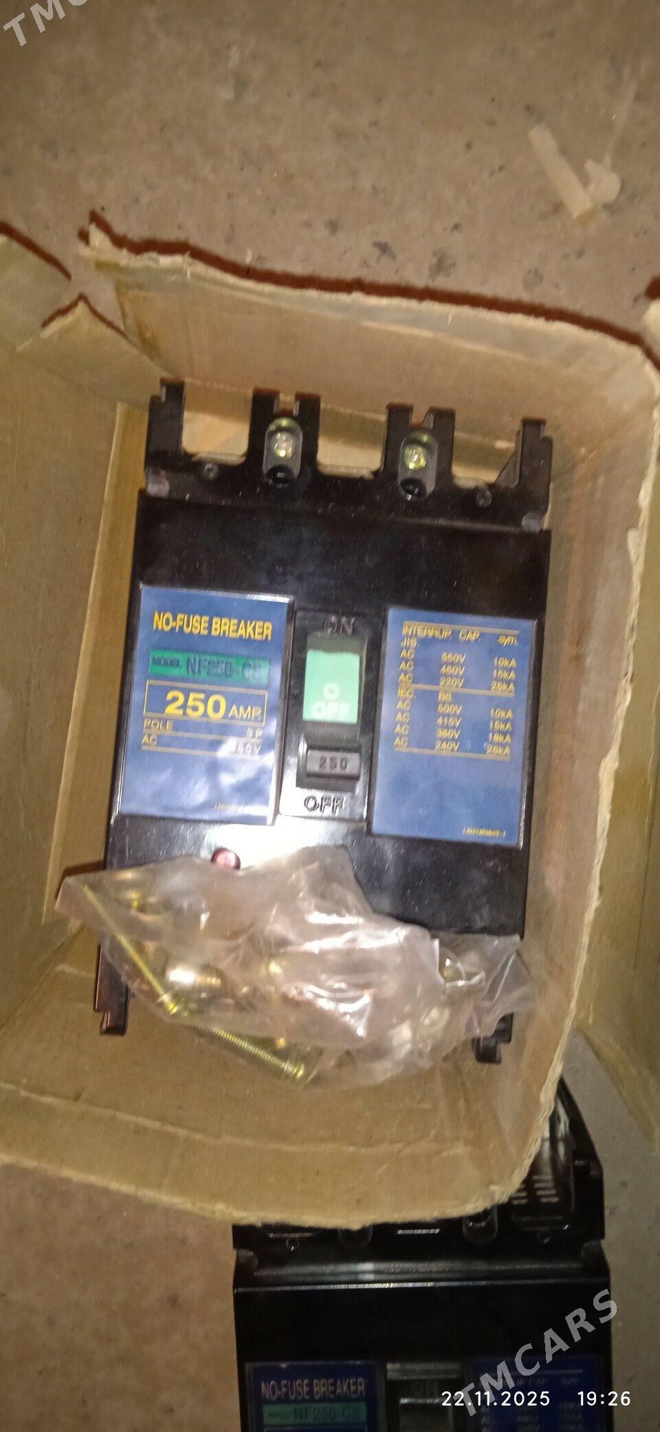 Awtomat 250 A - Balkanabat - img 2