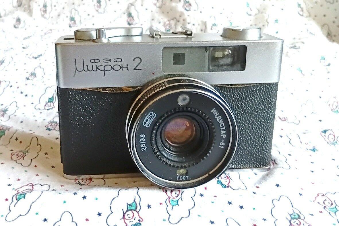 фотоаппарат - Дашогуз - img 2