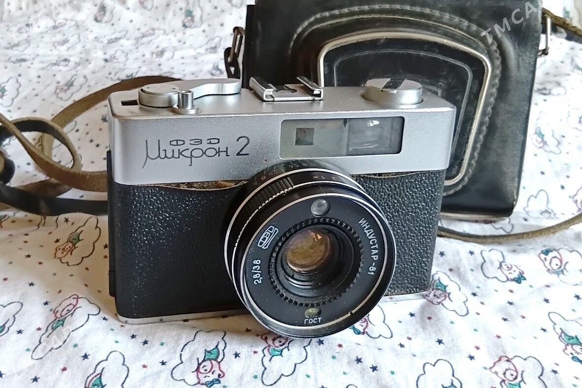 фотоаппарат - Дашогуз - img 1