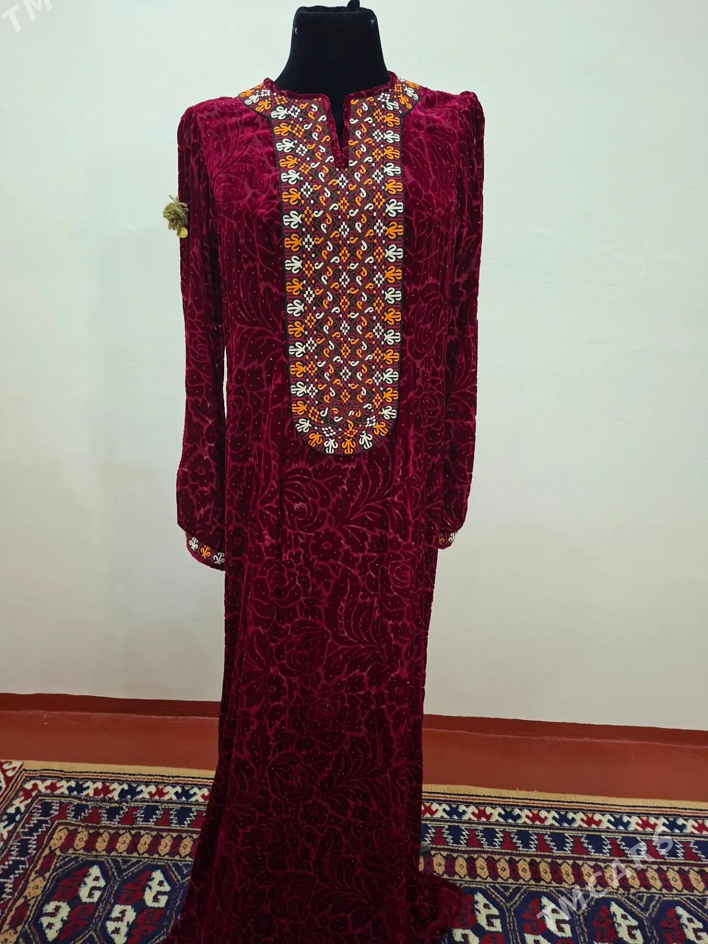 Gaşly pombah - Büzmeýin - img 2