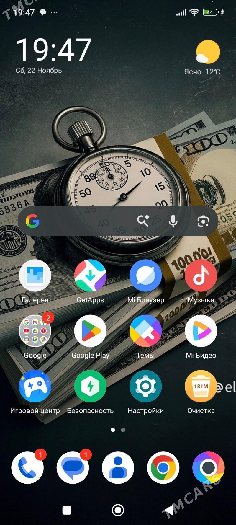 POCO X7 PRO 5G - Кёнеургенч - img 2