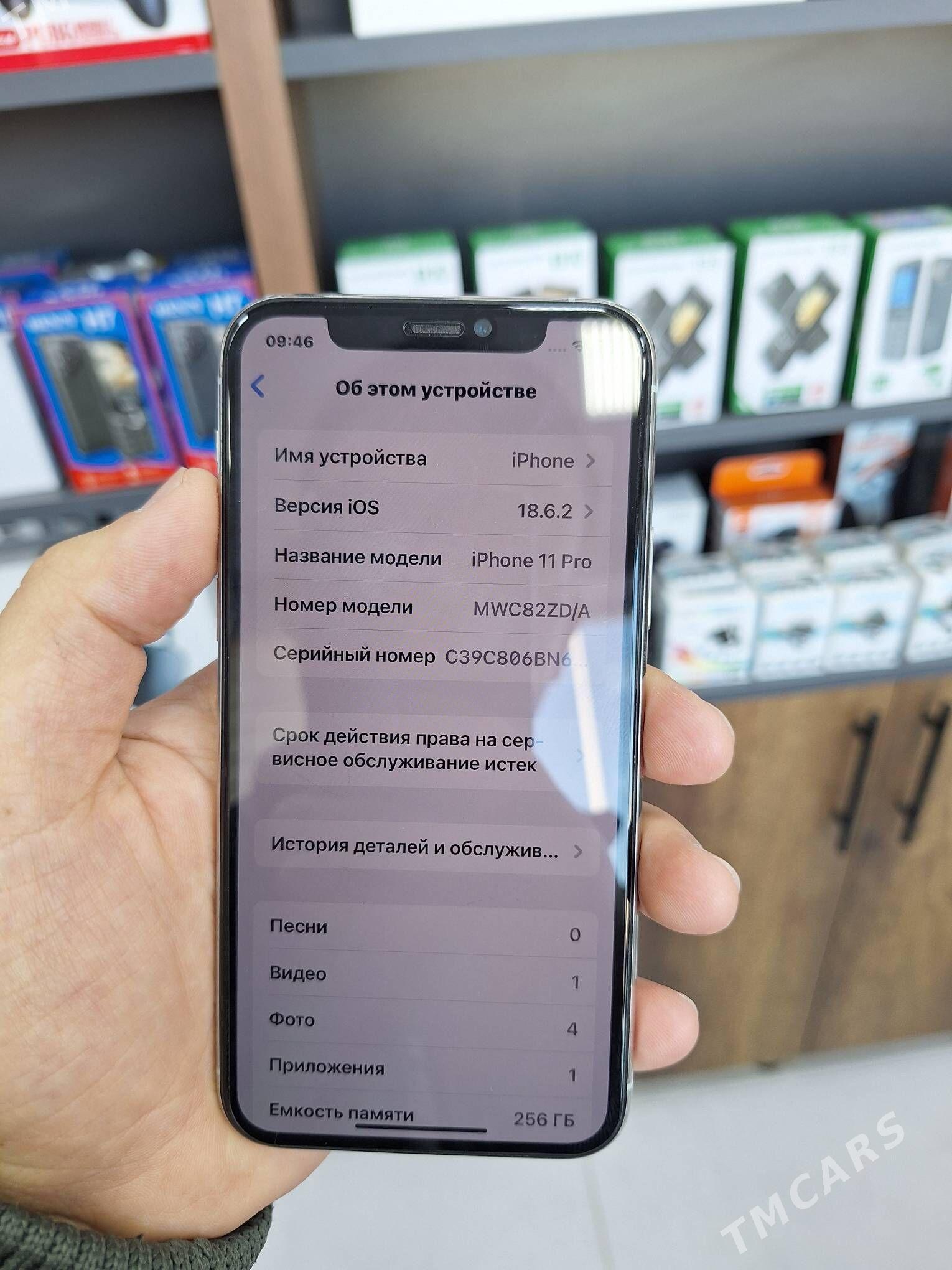 iPhone 11 pro 256gb - Туркменабат - img 2