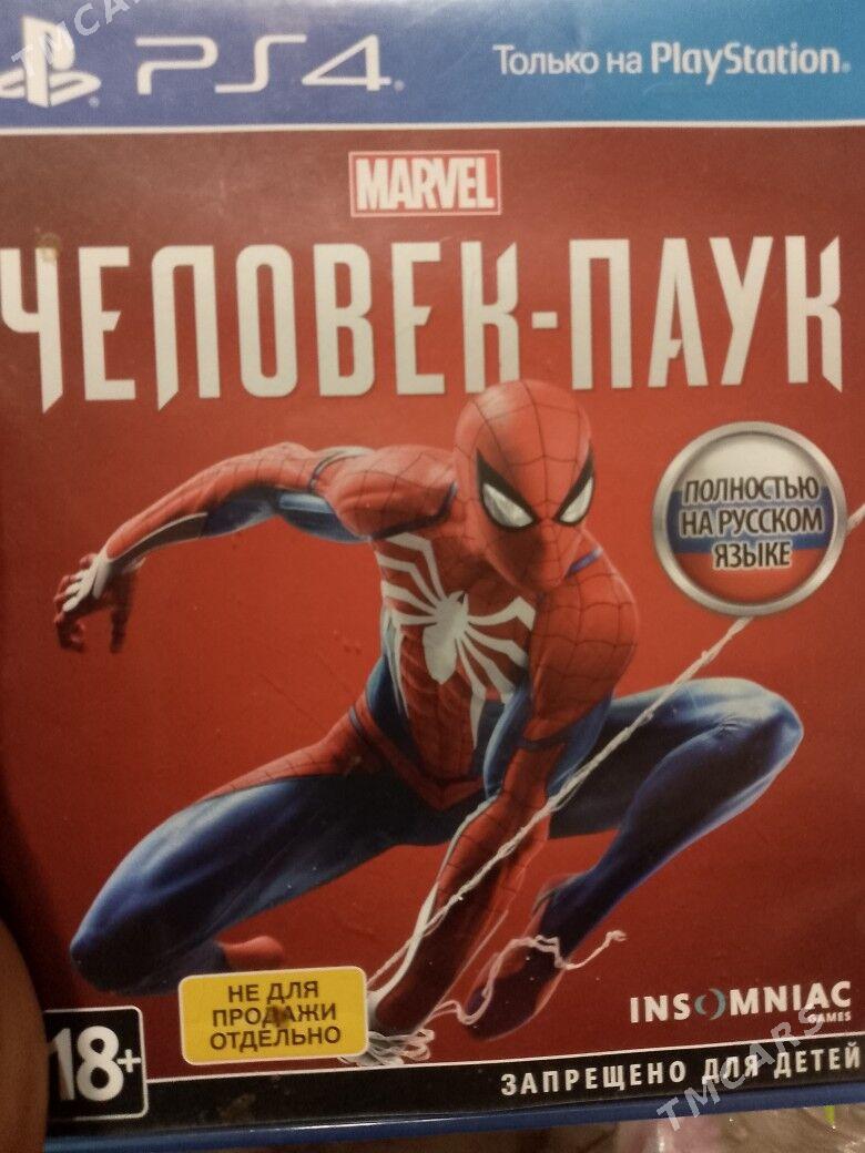 Spiderman disk - Türkmenabat - img 4