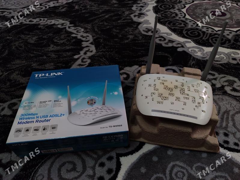 TP-LINK Router - Änew - img 1