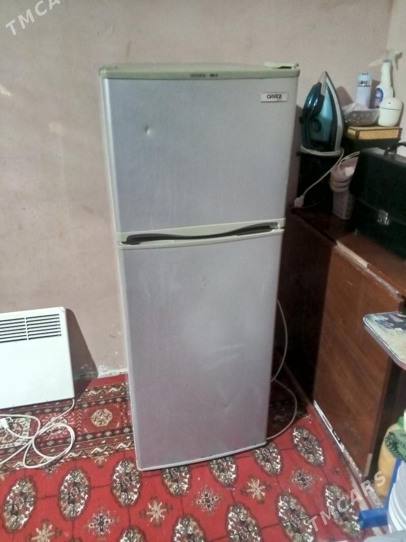 HALADILNIK - 30 мкр - img 1