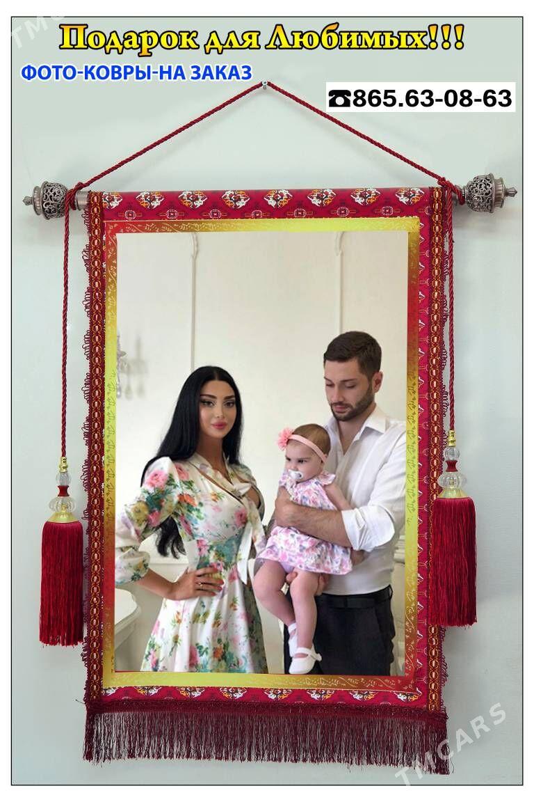 Wizitka Bokal Jaykoce Sowgat - Aşgabat - img 5