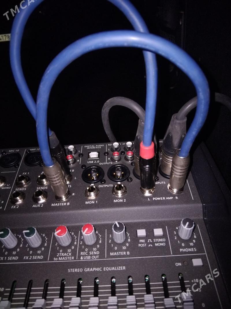 toy kalonka pult. - Mary - img 7