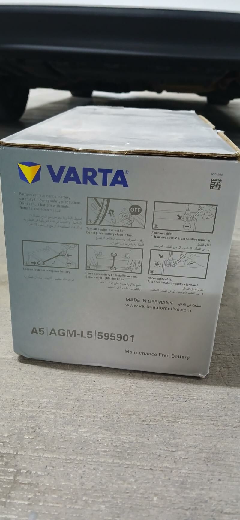 Akkumlyator 3 800 TMT - Aşgabat - img 2