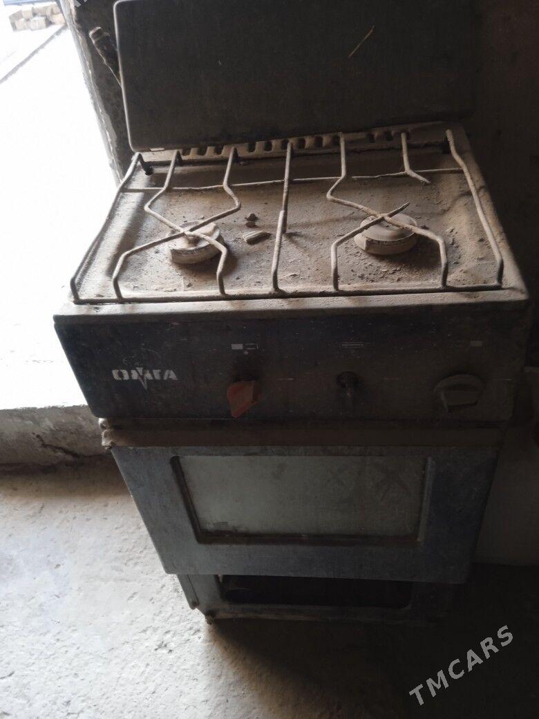 ГАЗПЛИТА - Туркменабат - img 3