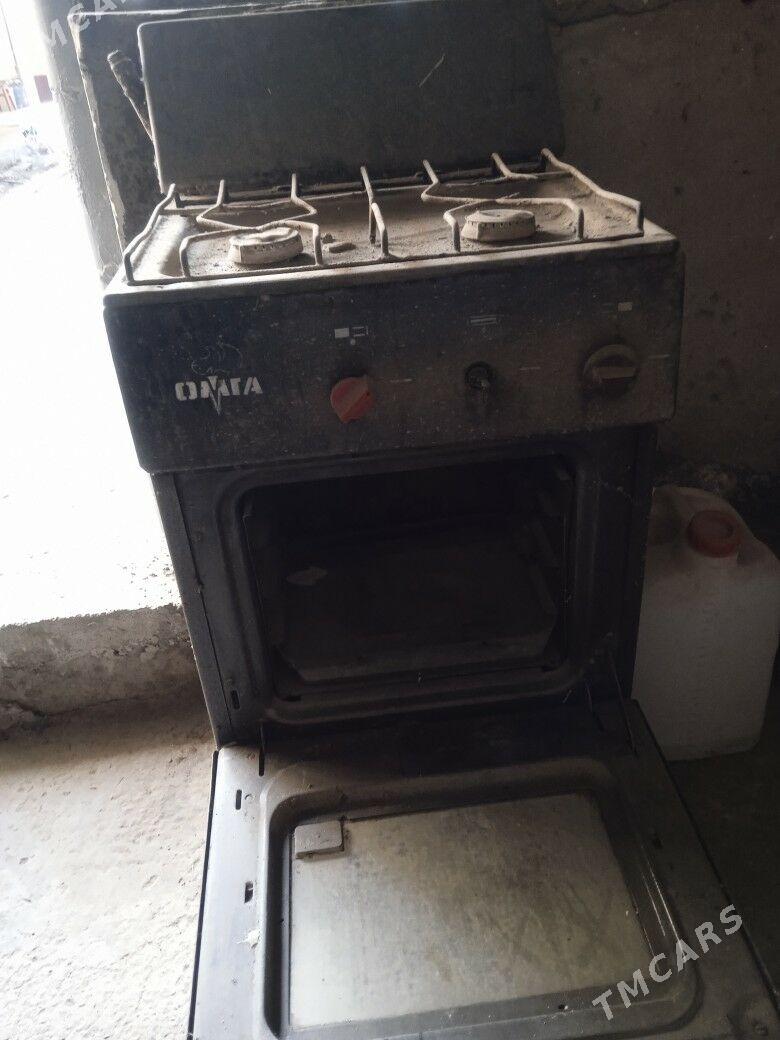 ГАЗПЛИТА - Туркменабат - img 2