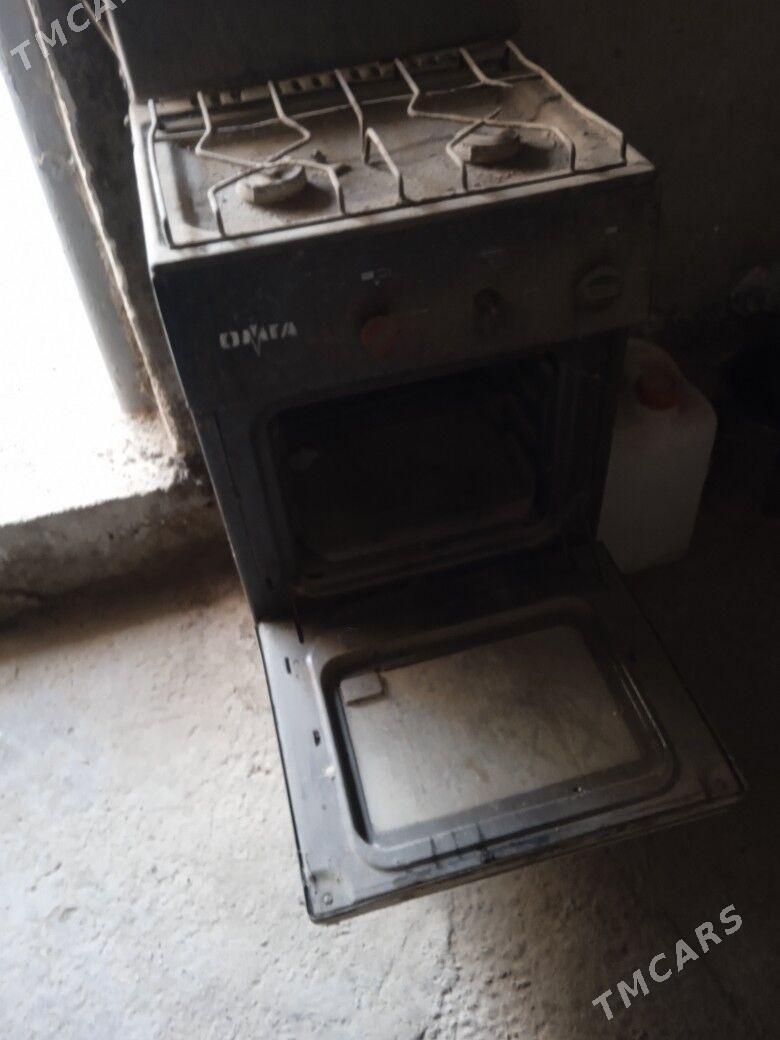 ГАЗПЛИТА - Туркменабат - img 4