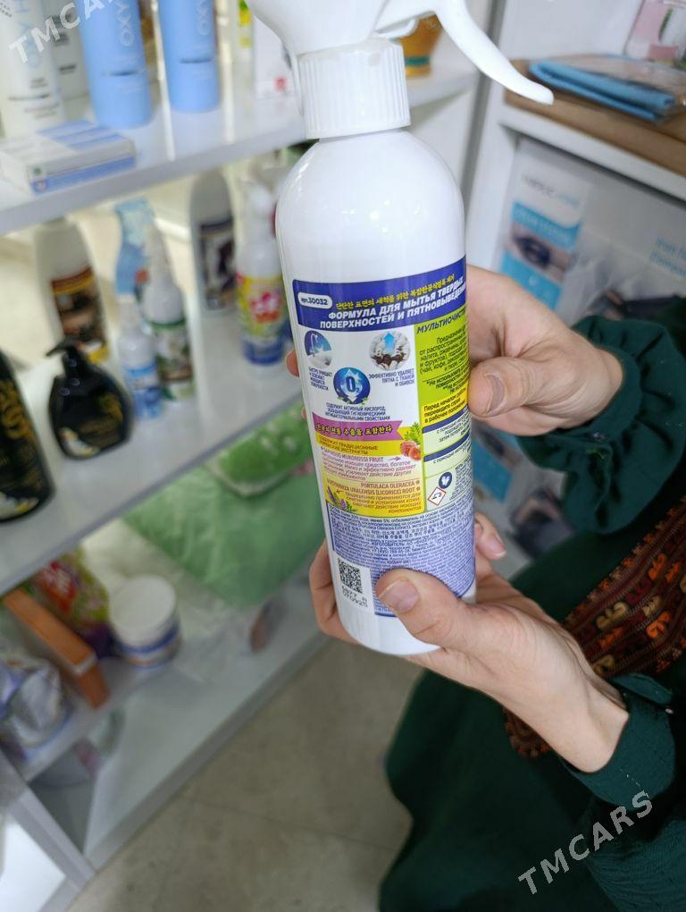 kasmetika - Çoganly - img 4