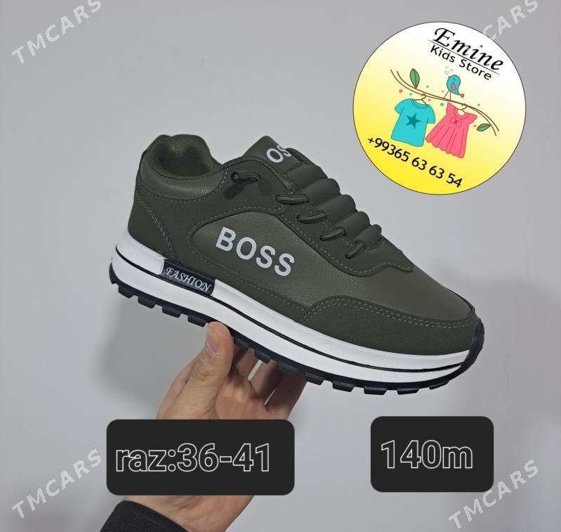 Çaga-uly krasofkalar - Кëши - img 4