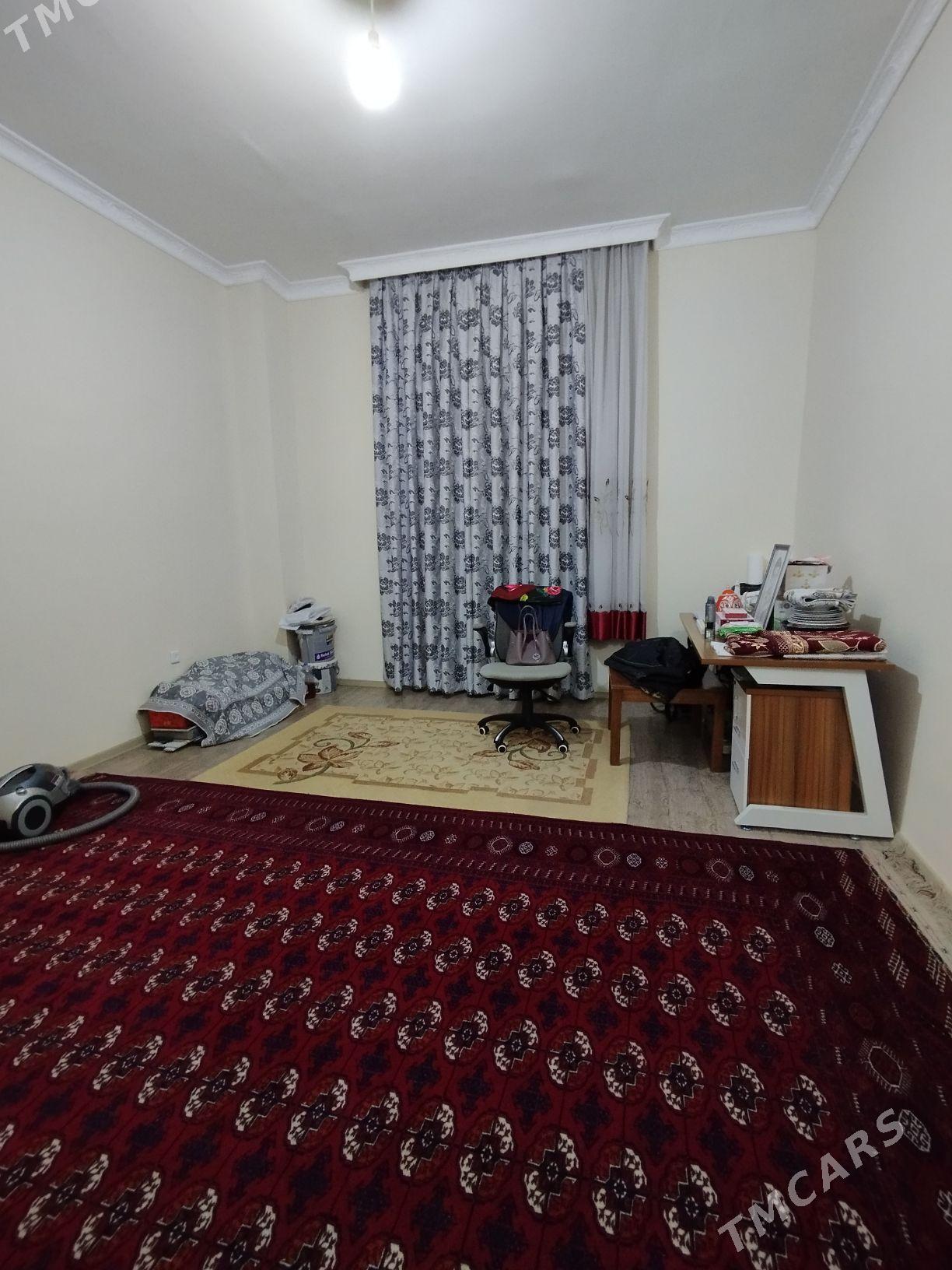 Anew pol elitga - Анев - img 6