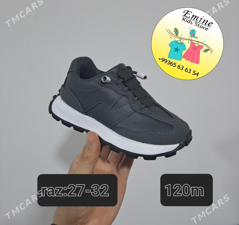 Çaga-uly krasofkalar - Кëши - img 5