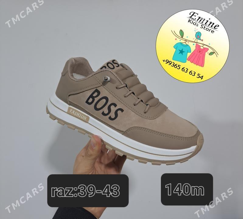 Çaga-uly krasofkalar - Кëши - img 2