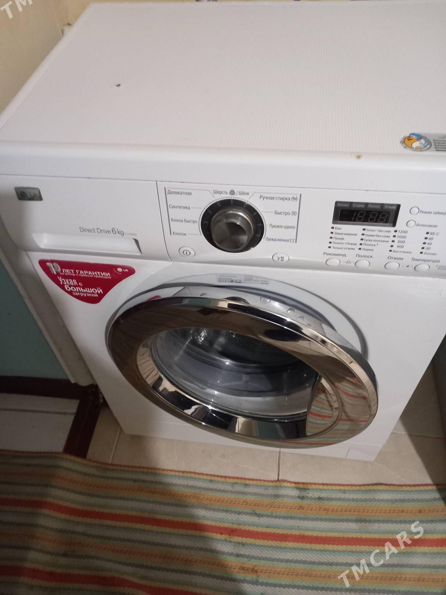 elji 6kg - Дашогуз - img 4