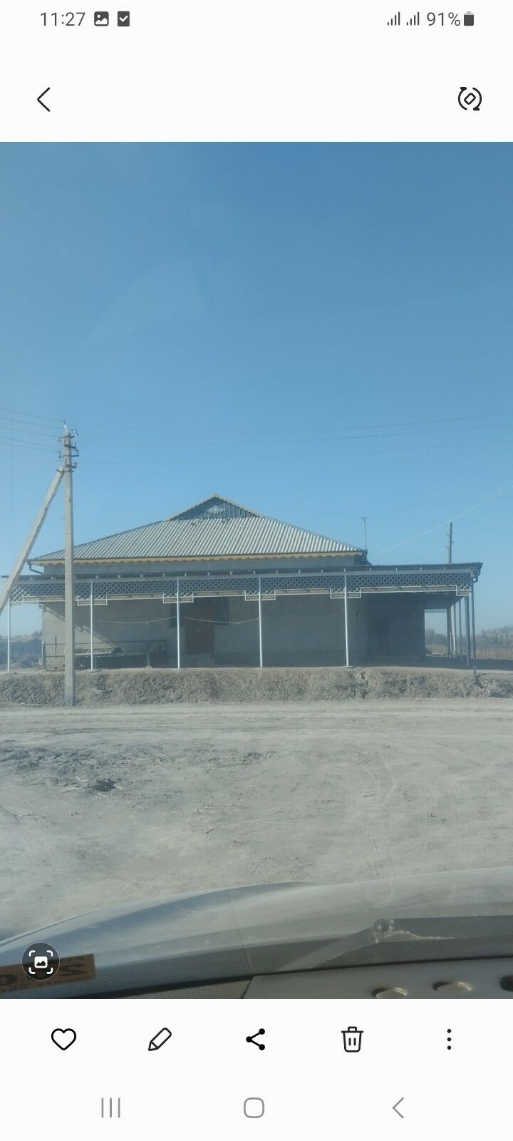 Усса Шипр ве навес - Гурбансолтан Едже - img 2