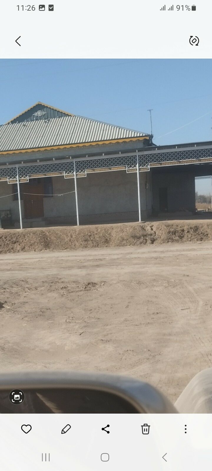 Усса Шипр ве навес - Гурбансолтан Едже - img 4