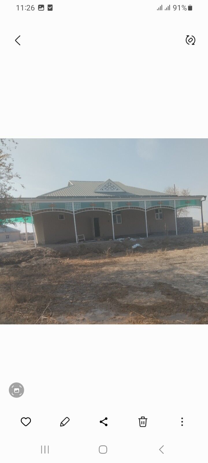 Усса Шипр ве навес - Гурбансолтан Едже - img 3