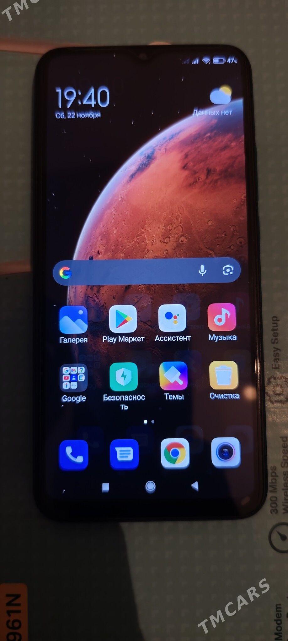 Redmi 9 - Халач - img 5