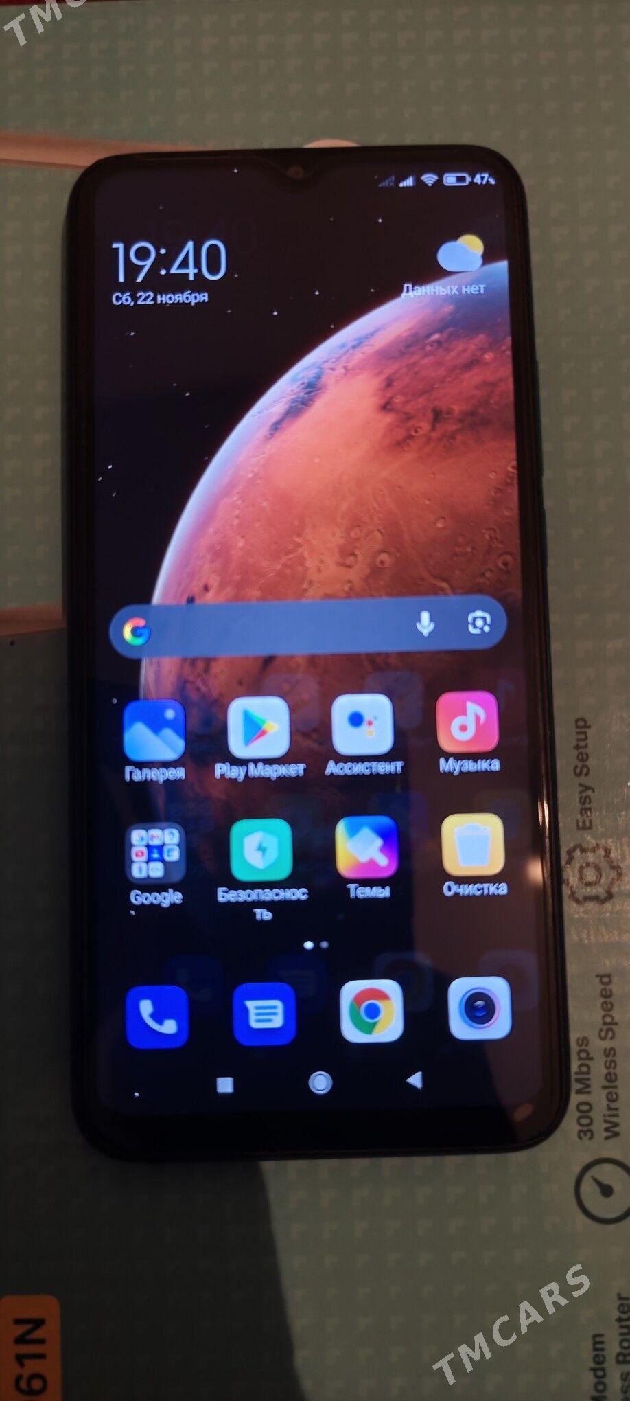 Redmi 9 - Халач - img 3