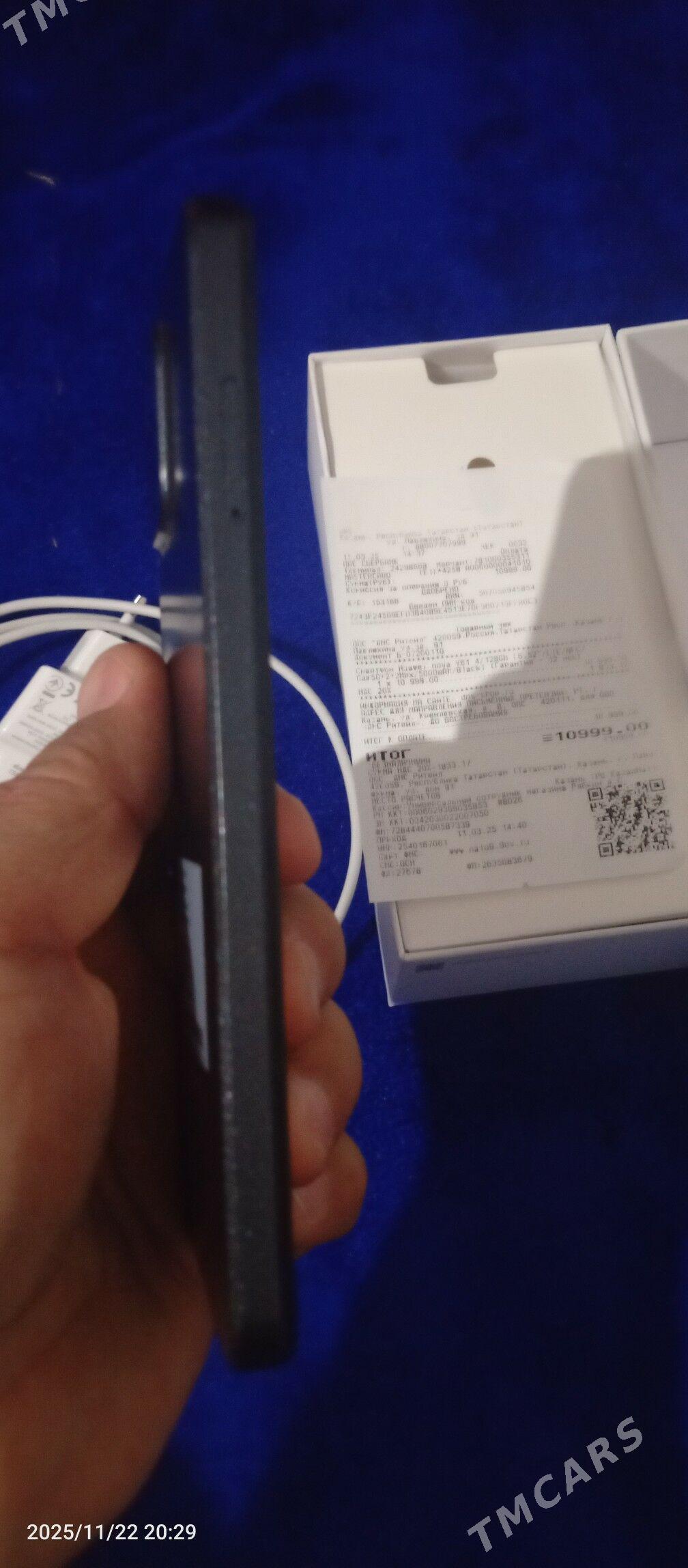 HUAWEI NOVA Y 61 - Mary - img 2