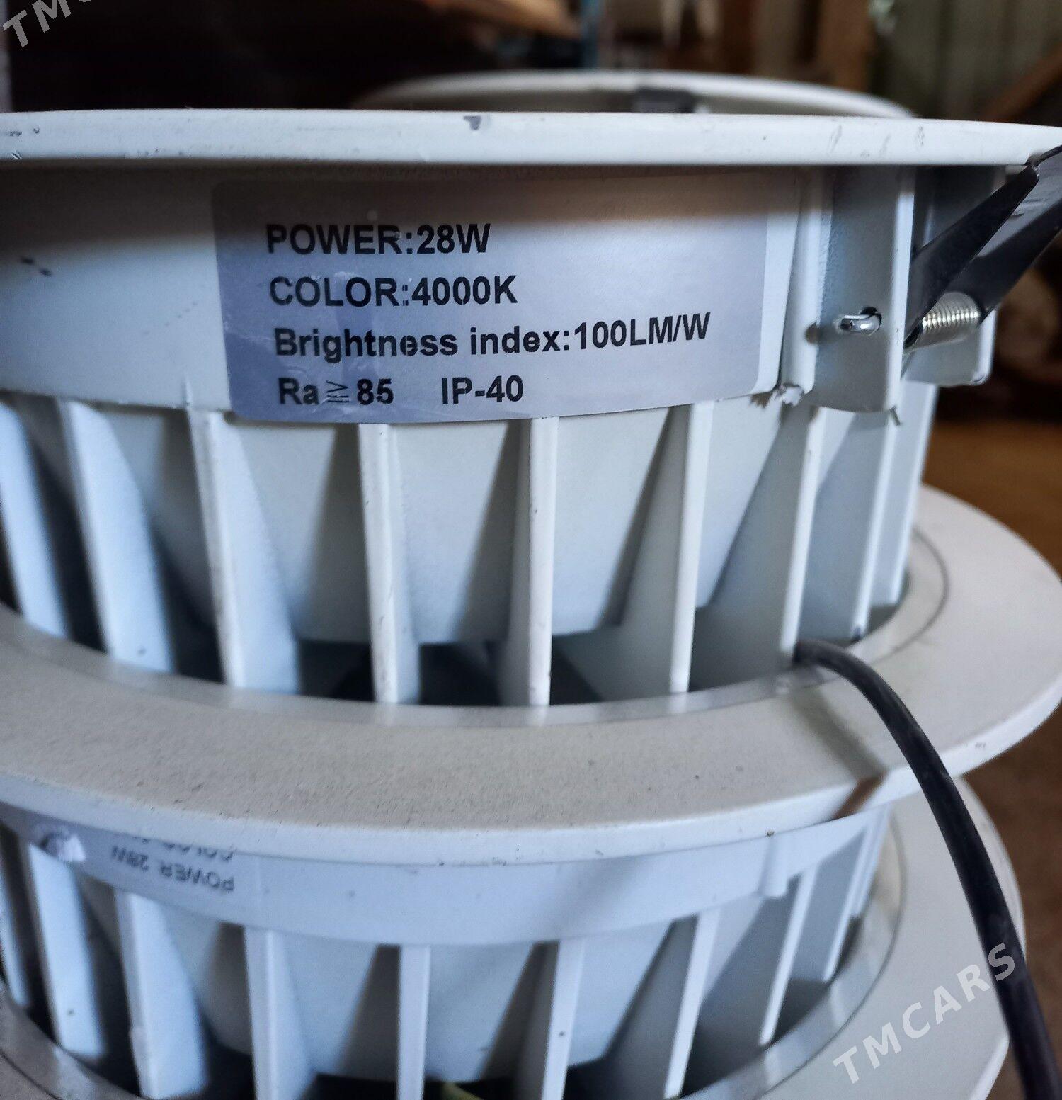 SPOT ÇYRALAR - Анев - img 2