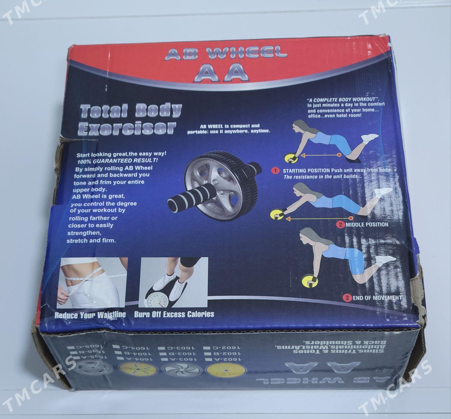 Rolik pres - Ролик для пресса - Дашогуз - img 2