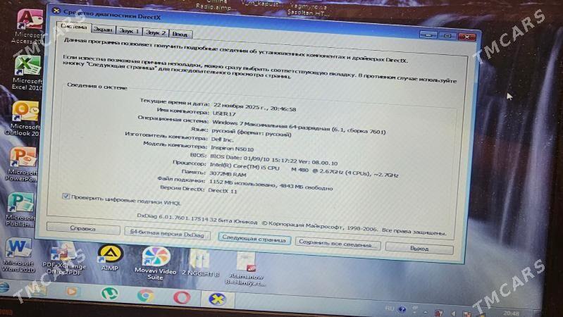 noutbook - Ашхабад - img 3