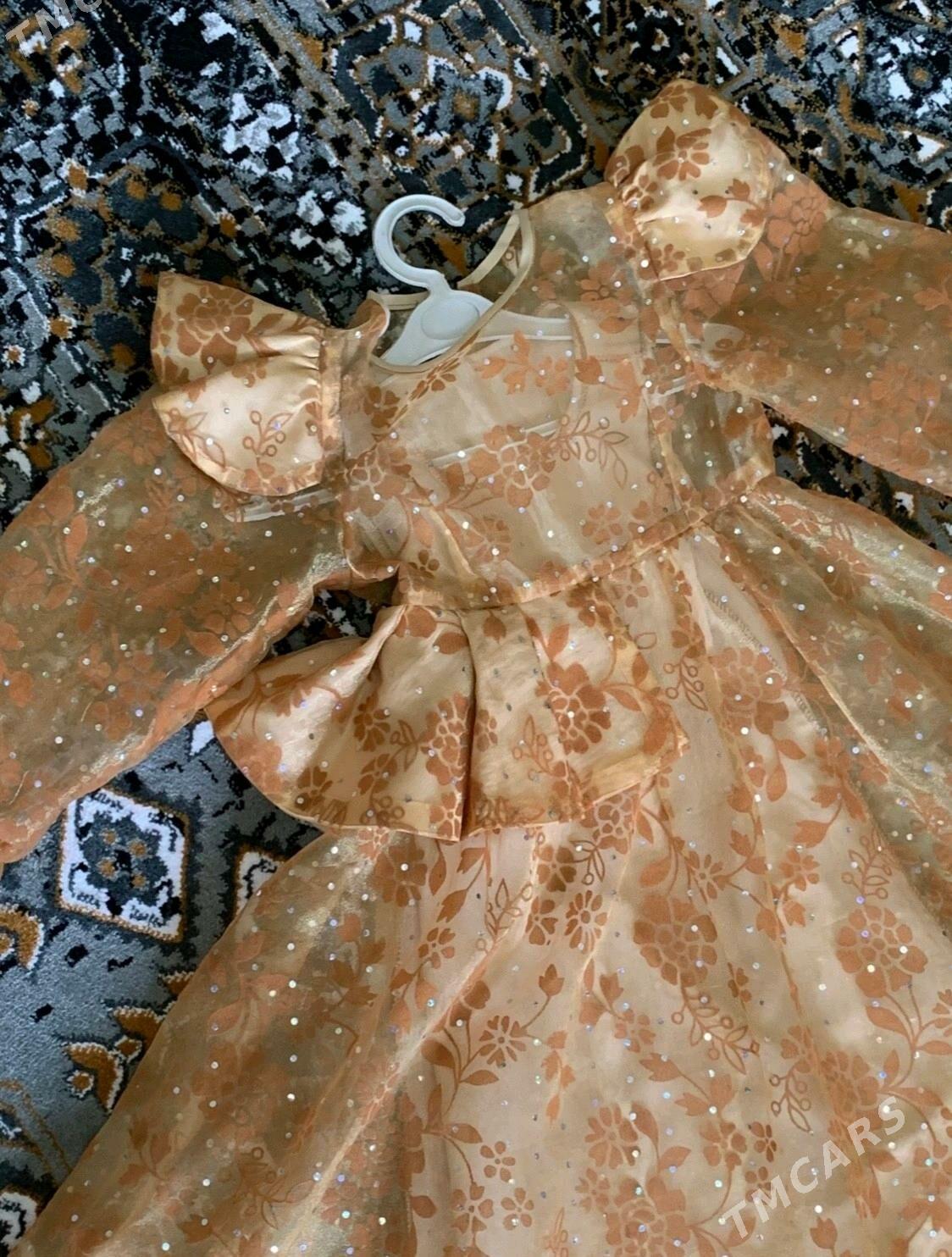 gyzjagazyn koynegi - Балканабат - img 1