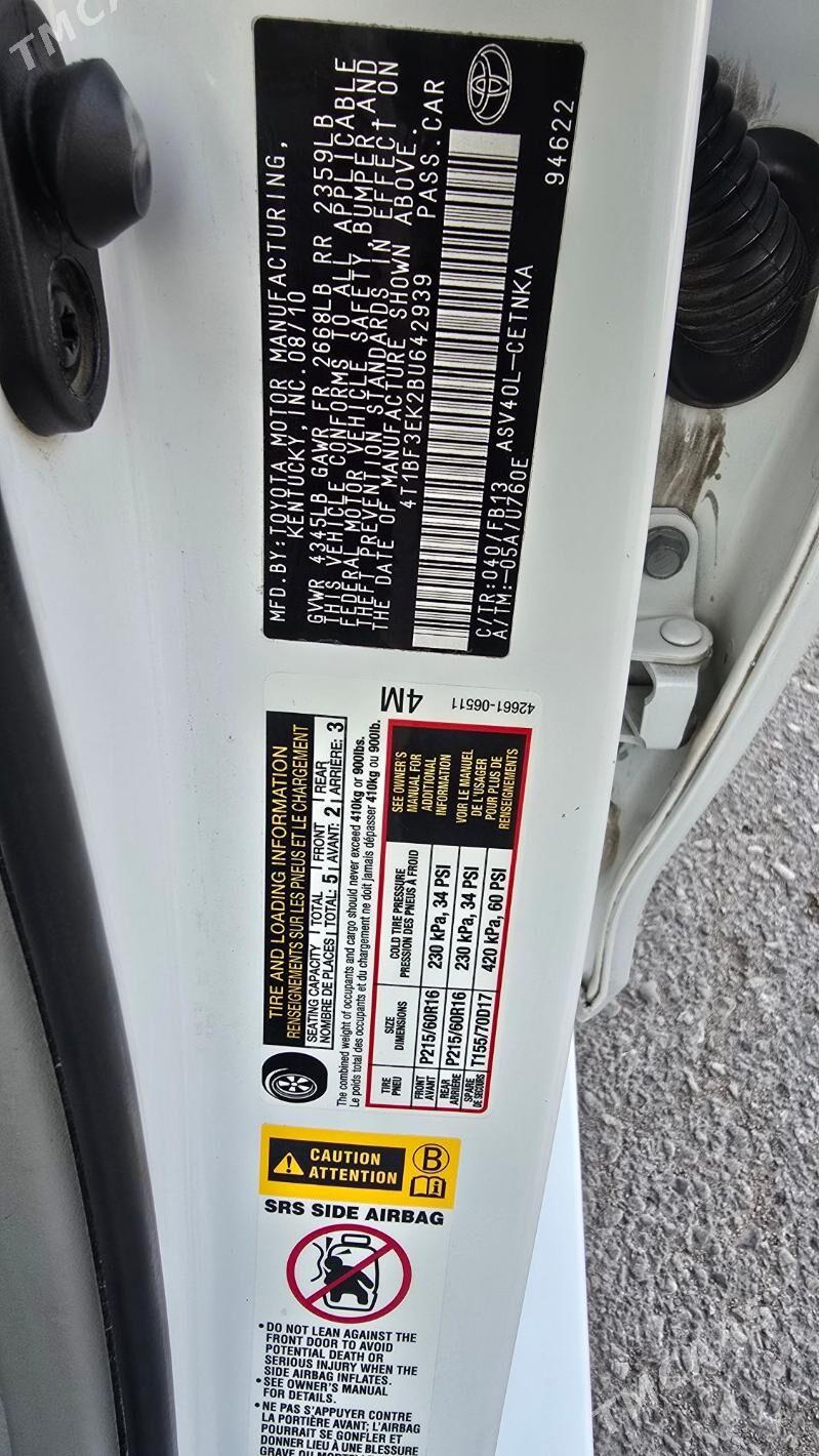 Toyota Camry 2010 - 180 000 TMT - Balkanabat - img 4