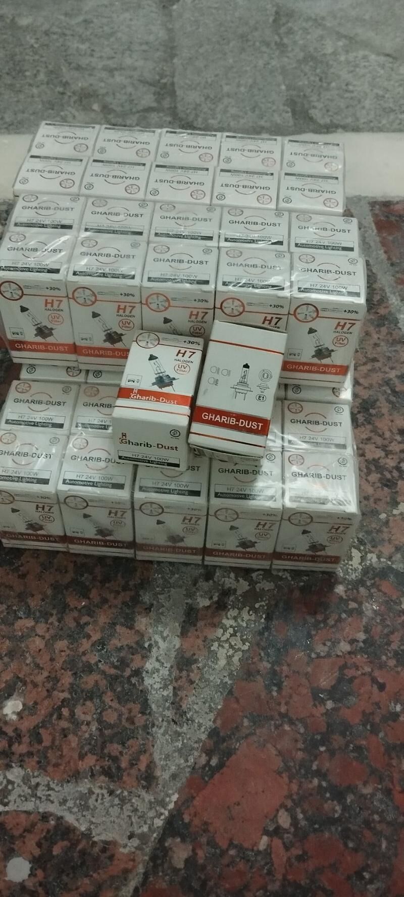 kampa 24v 30 TMT - Büzmeýin GRES - img 1