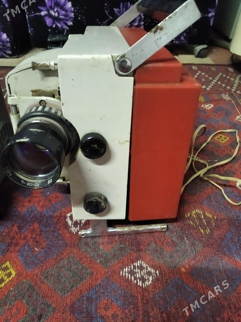 советски домашны кинотеаторь - Boldumsaz - img 5