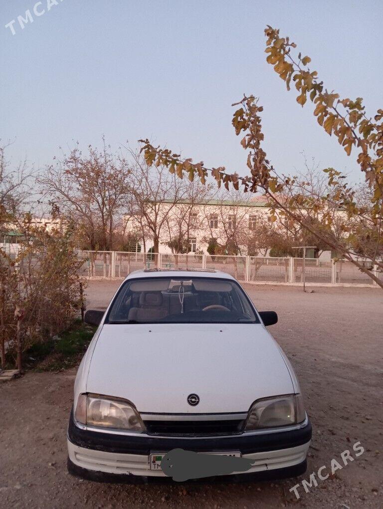 Opel Omega 1990 - 29 000 TMT - Балканабат - img 3