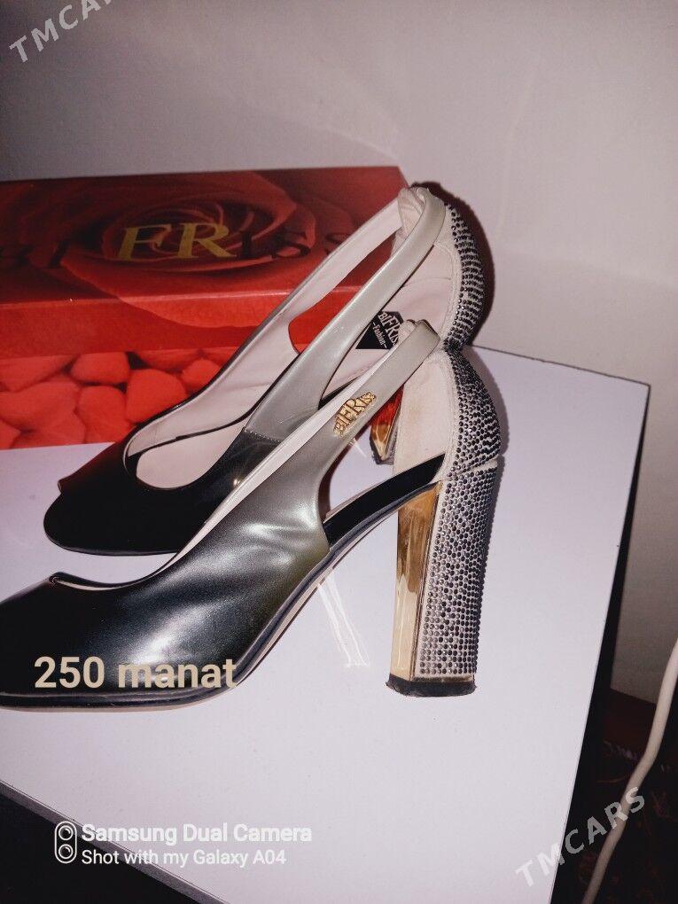 zenan ayakgap - Sakarçäge - img 2