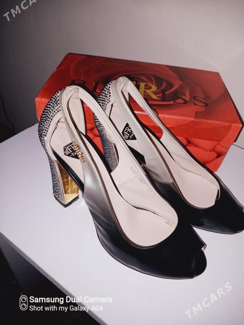 zenan ayakgap - Sakarçäge - img 3