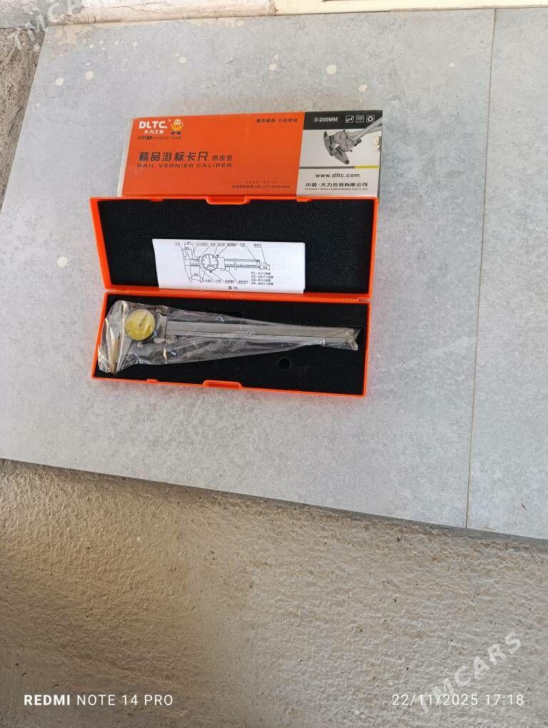 şdangel sirkul - Балканабат - img 3